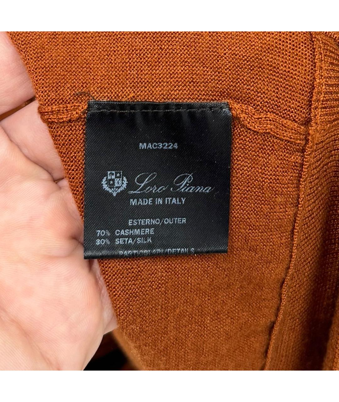 LORO PIANA Горчичный кашемировый кардиган, фото 5