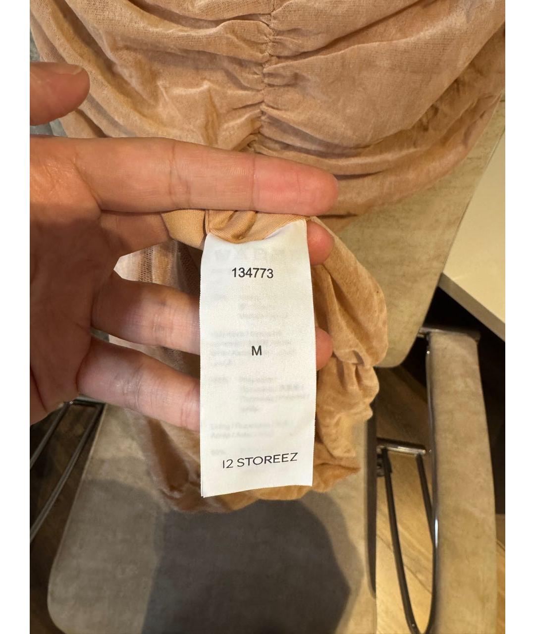 12 STOREEZ Бежевое вискозное коктейльное платье, фото 5