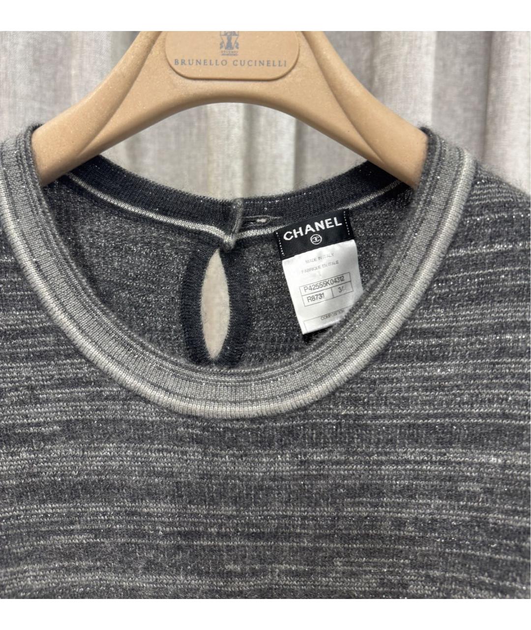 CHANEL Серый кашемировый джемпер / свитер, фото 3