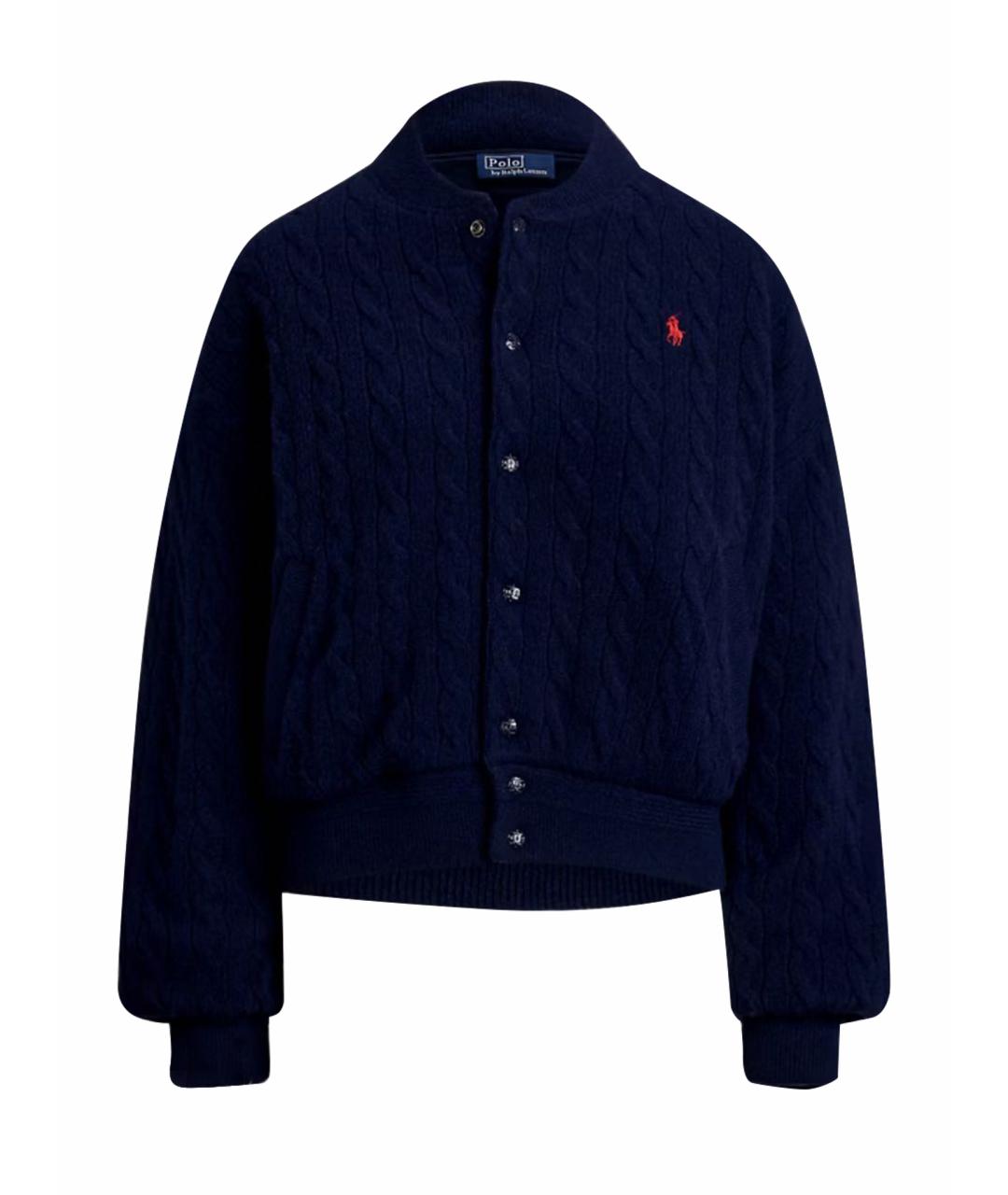 POLO RALPH LAUREN Темно-синий шерстяной кардиган, фото 1