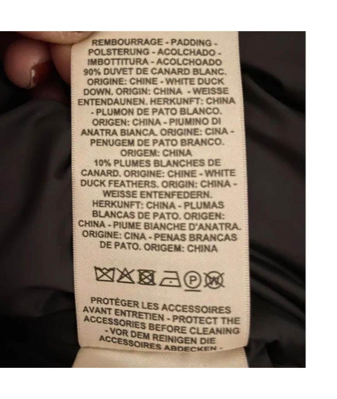 HERMES Черный полиэстеровый пуховик, фото 4
