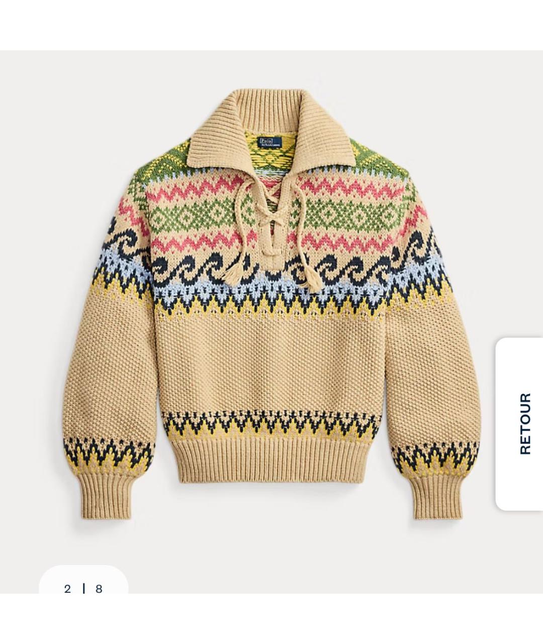 POLO RALPH LAUREN Бежевый джемпер / свитер, фото 4