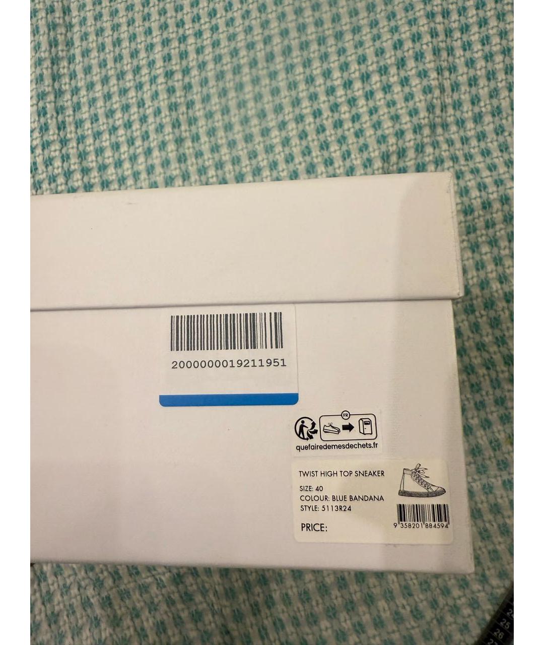 ZIMMERMANN Голубые текстильные кеды, фото 7