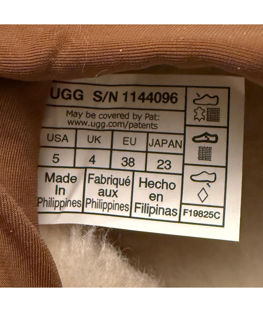 UGG AUSTRALIA Бежевые замшевые ботинки, фото 6