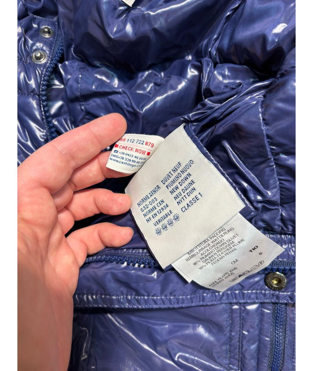 MONCLER KIDS Синие полиэстеровые брюки и шорты, фото 3