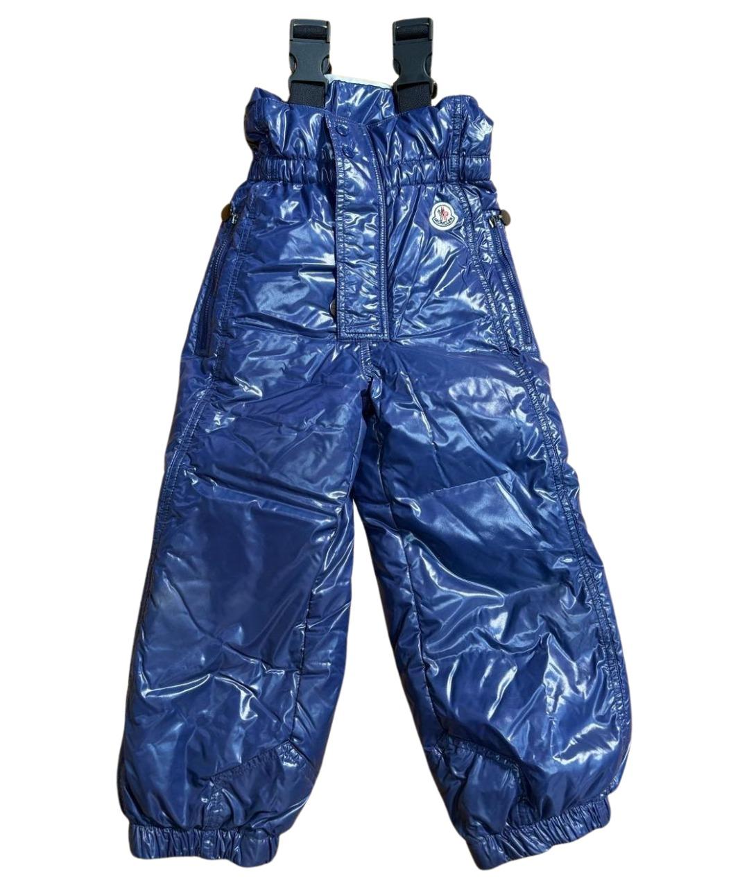 MONCLER KIDS Синие полиэстеровые брюки и шорты, фото 1