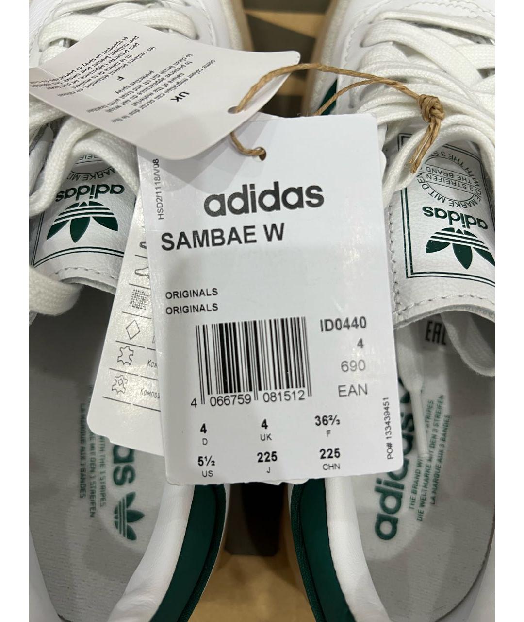 ADIDAS Белые кожаные кроссовки, фото 4