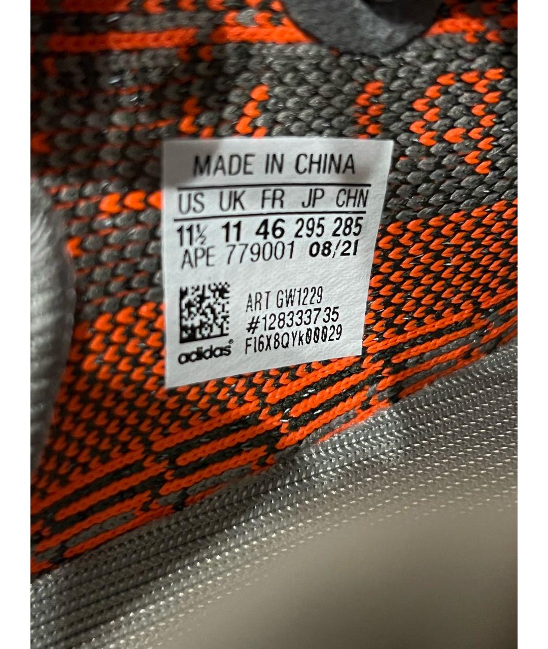 ADIDAS YEEZY Серые текстильные низкие кроссовки / кеды, фото 3