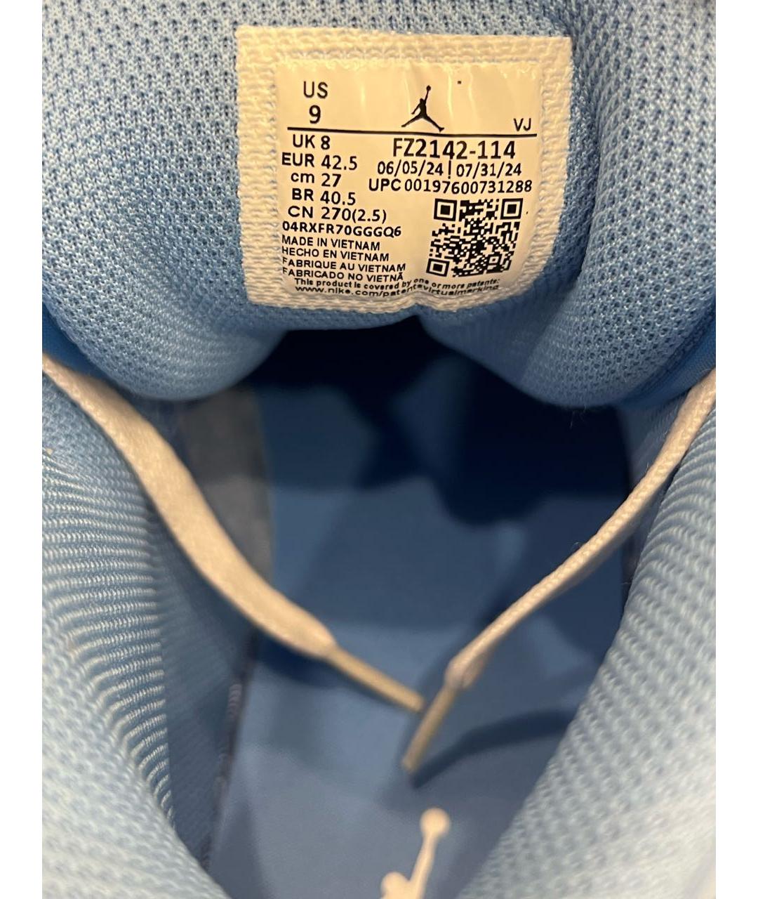 JORDAN Голубые кожаные высокие кроссовки / кеды, фото 4