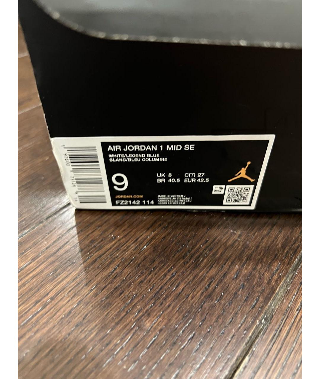 JORDAN Голубые кожаные высокие кроссовки / кеды, фото 6