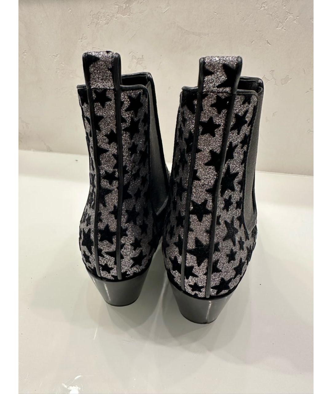 SAINT LAURENT Серебряные ботильоны, фото 3