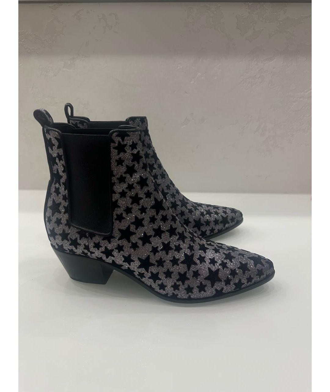 SAINT LAURENT Серебряные ботильоны, фото 4