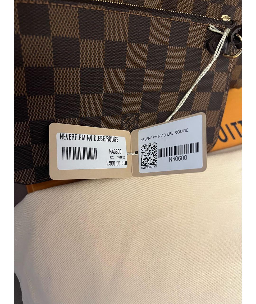 LOUIS VUITTON Коричневая кожаная сумка через плечо, фото 5