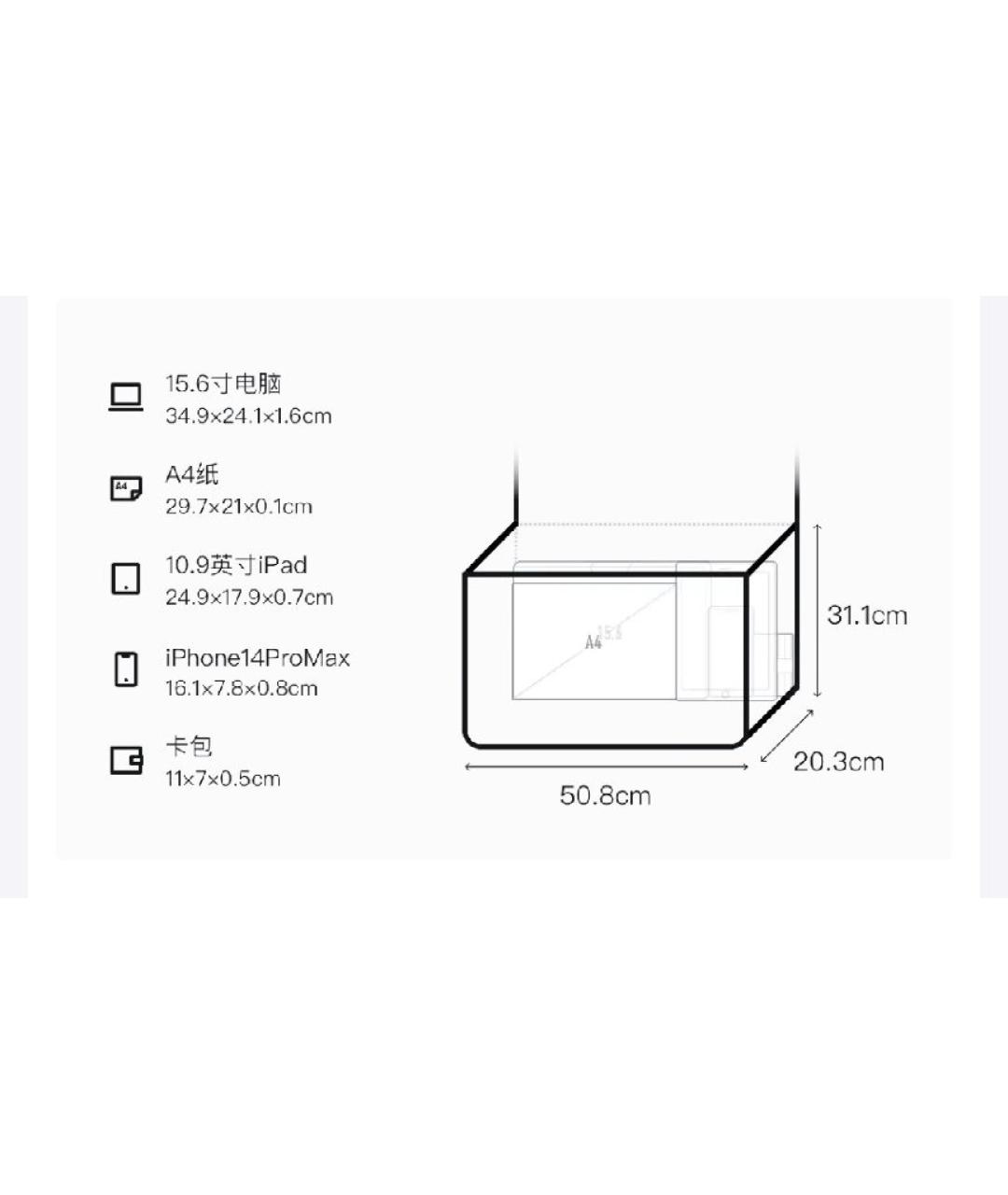 JORDAN Бежевая дорожная/спортивная сумка из искусственной кожи, фото 9