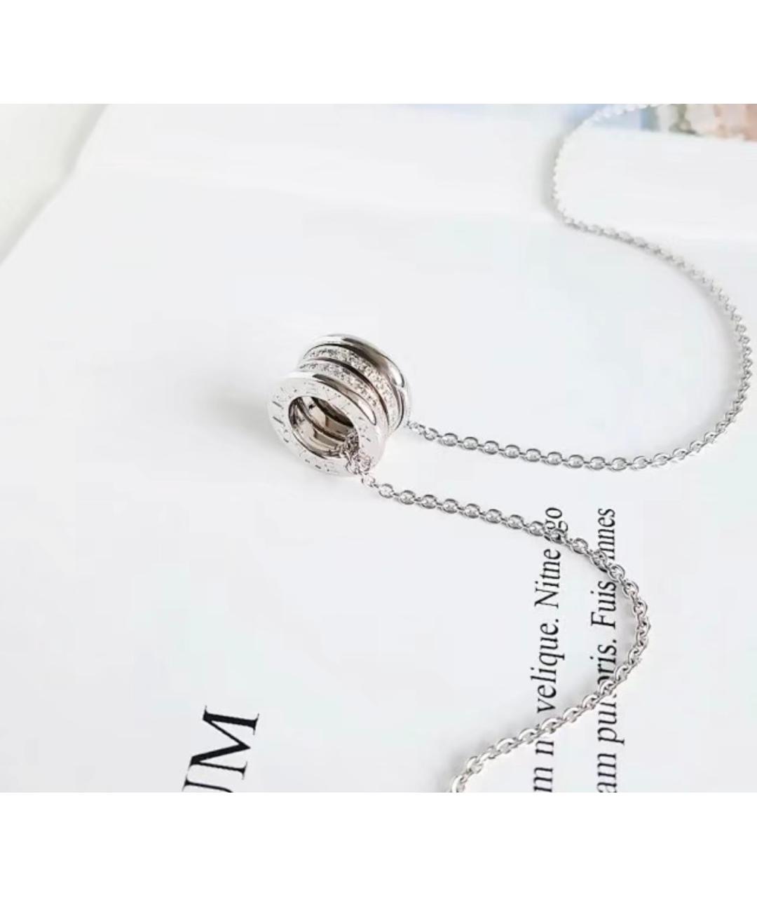BVLGARI Серебряная подвеска из белого золота, фото 3