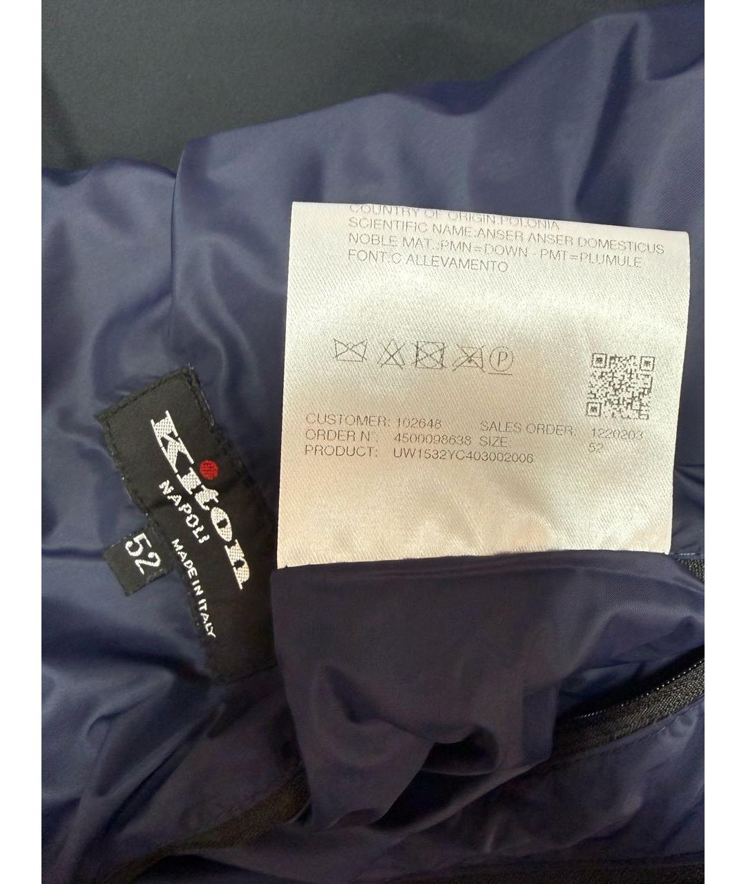 KITON Синий полиамидовый пуховик, фото 8