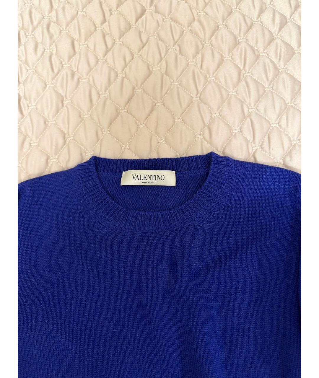 VALENTINO Синий кашемировый джемпер / свитер, фото 3