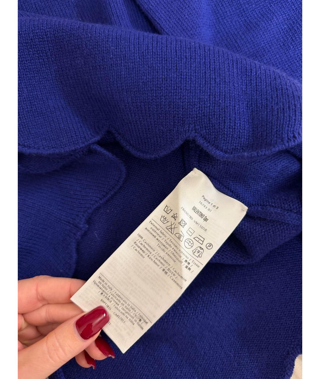 VALENTINO Синий кашемировый джемпер / свитер, фото 4