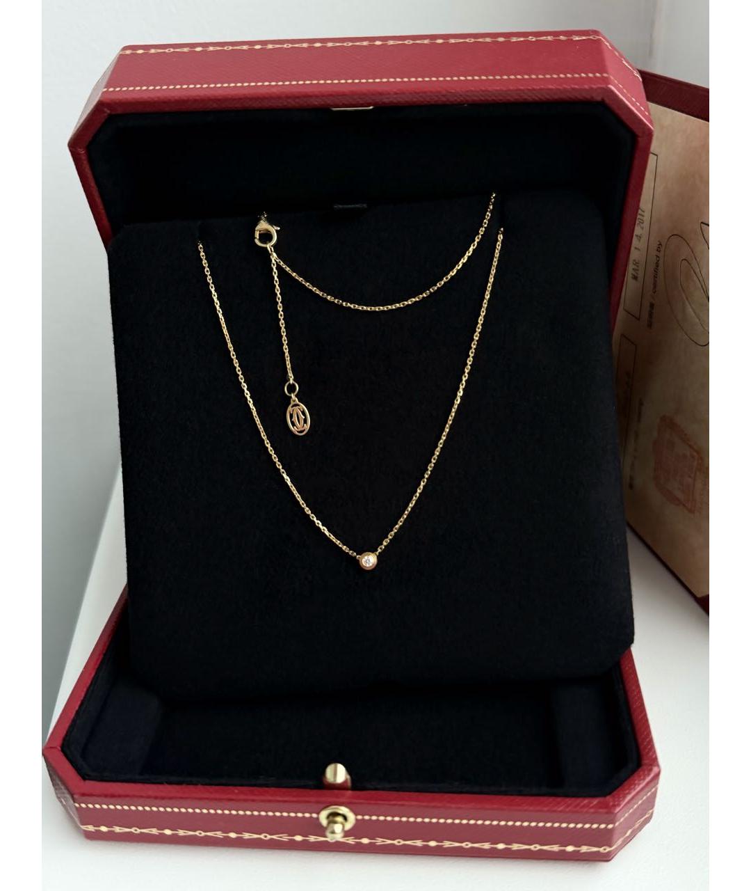 CARTIER Желтая подвеска, фото 2