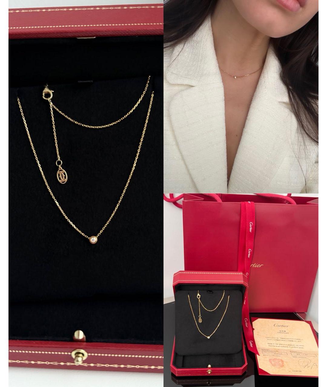 CARTIER Желтая подвеска, фото 7