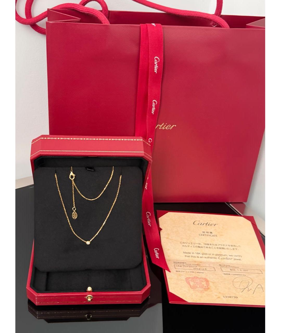 CARTIER Желтая подвеска, фото 3