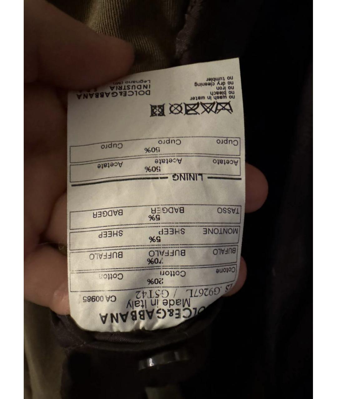 DOLCE&GABBANA Коричневая хлопковая дубленка/шуба, фото 6