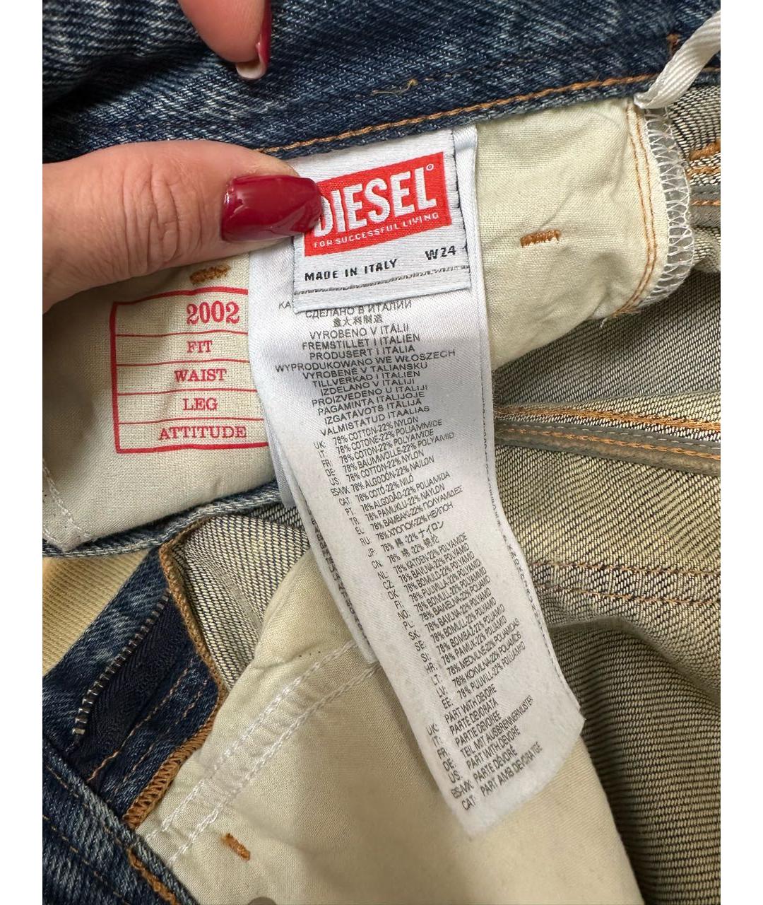 DIESEL Хлопко-лиоцелловые прямые джинсы, фото 6