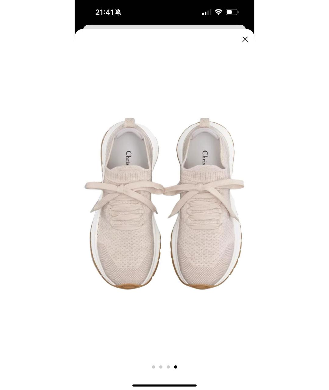 CHRISTIAN DIOR Бежевые текстильные кроссовки, фото 6