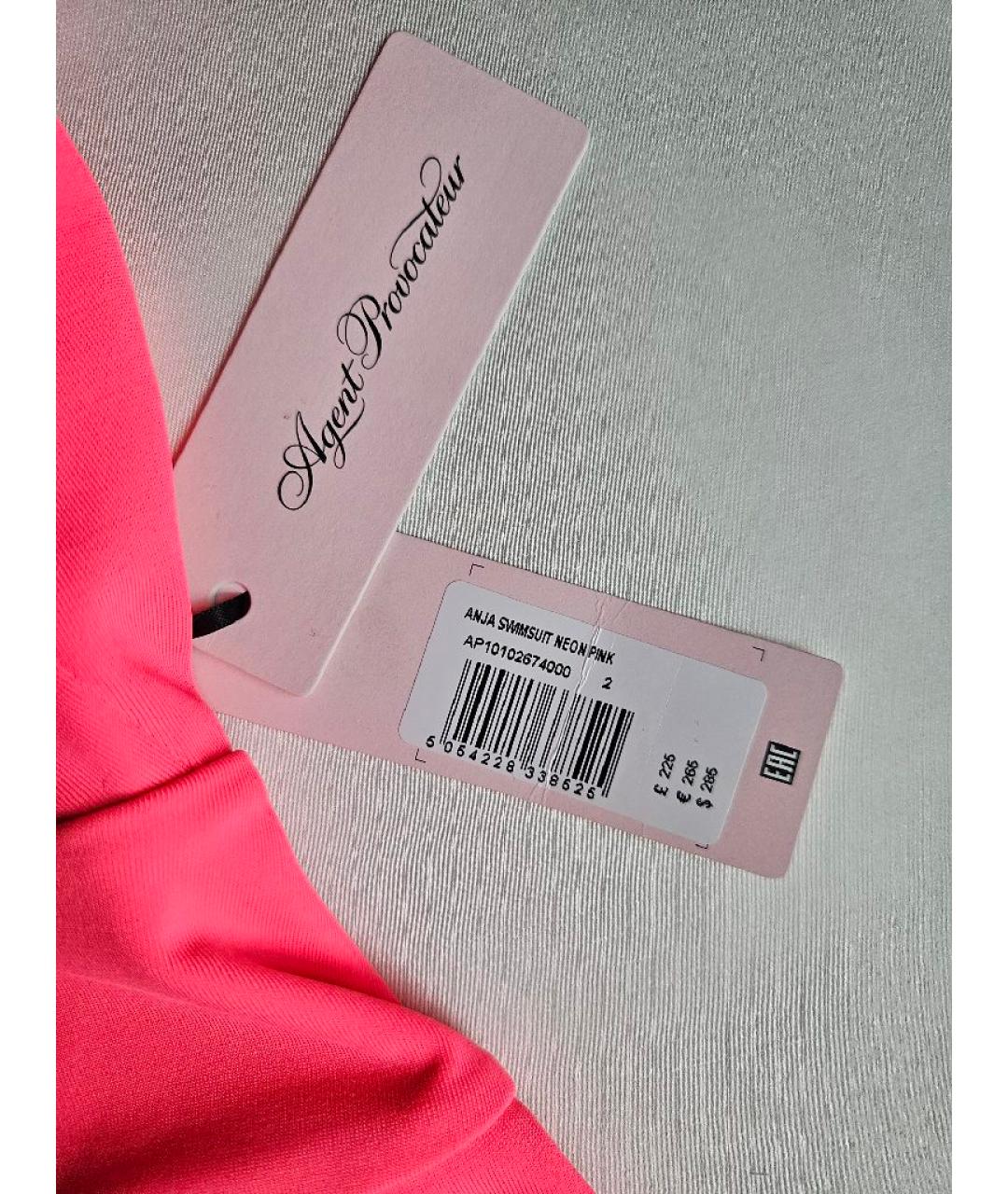 AGENT PROVOCATEUR Коралловый полиамидовый купальник, фото 7