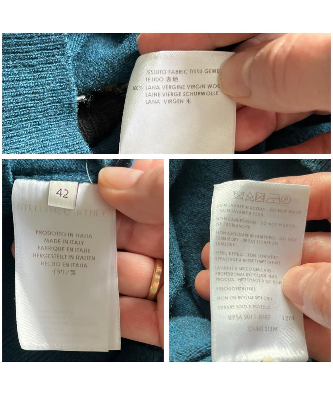 STELLA MCCARTNEY Синий шерстяной джемпер / свитер, фото 5