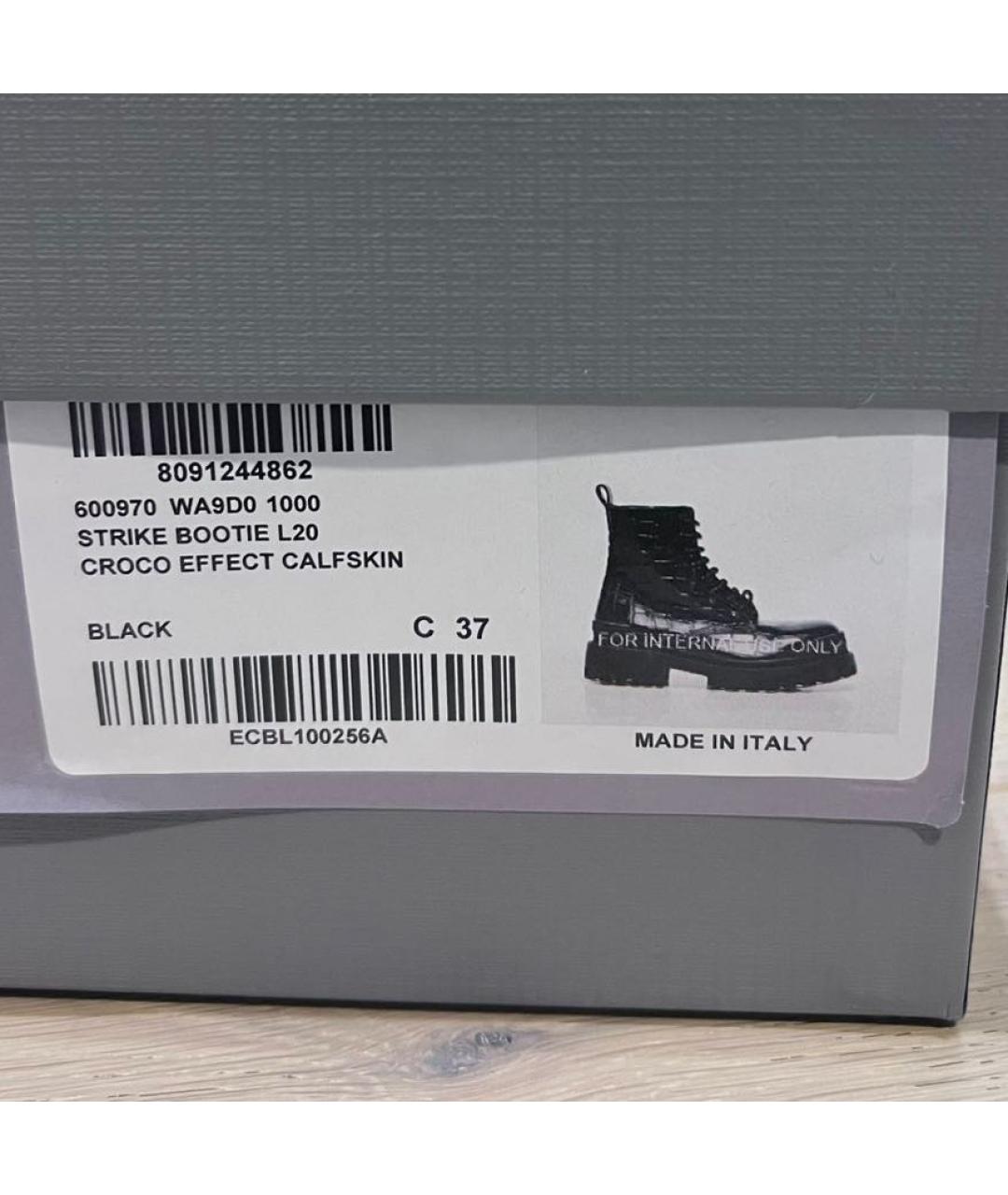 BALENCIAGA Черные кожаные ботинки, фото 5