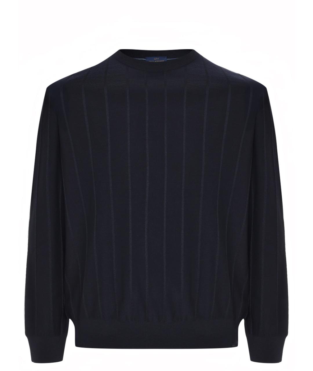 PAUL & SHARK Темно-синий шерстяной джемпер / свитер, фото 1