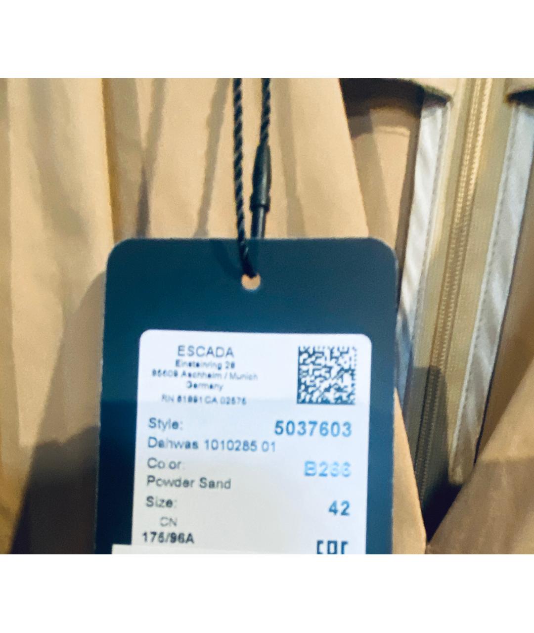 ESCADA Бежевое хлопко-эластановое повседневное платье, фото 5