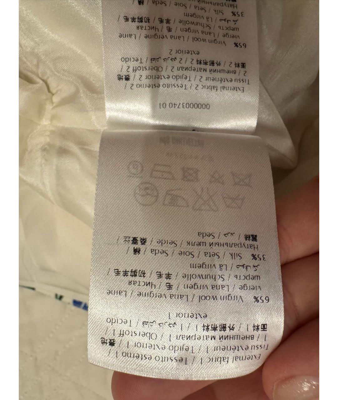 VALENTINO Мульти шелковое вечернее платье, фото 6