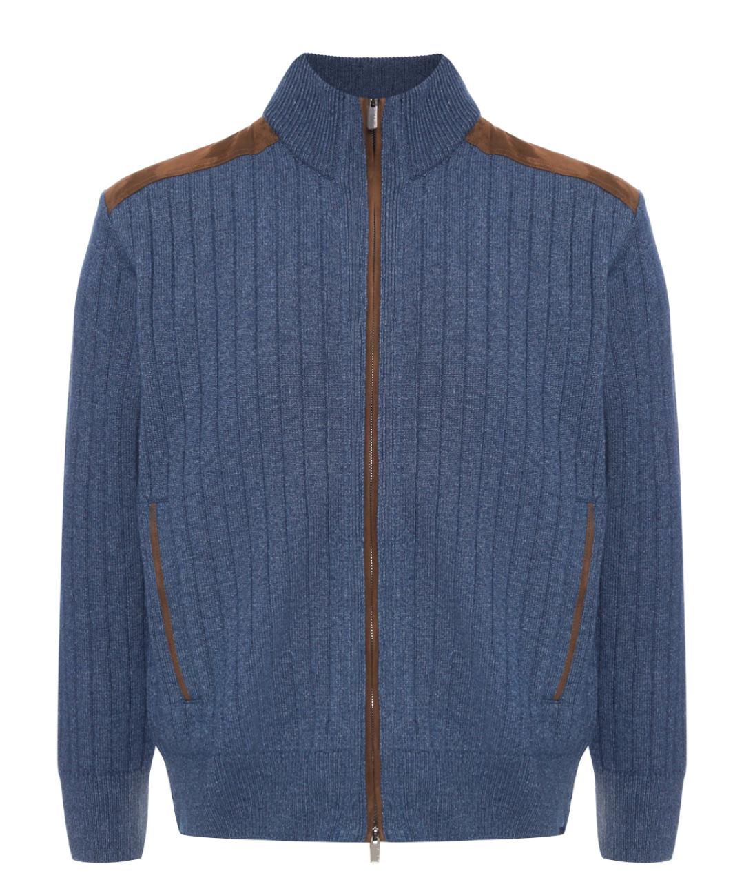 PAUL & SHARK Синий шерстяной кардиган, фото 1