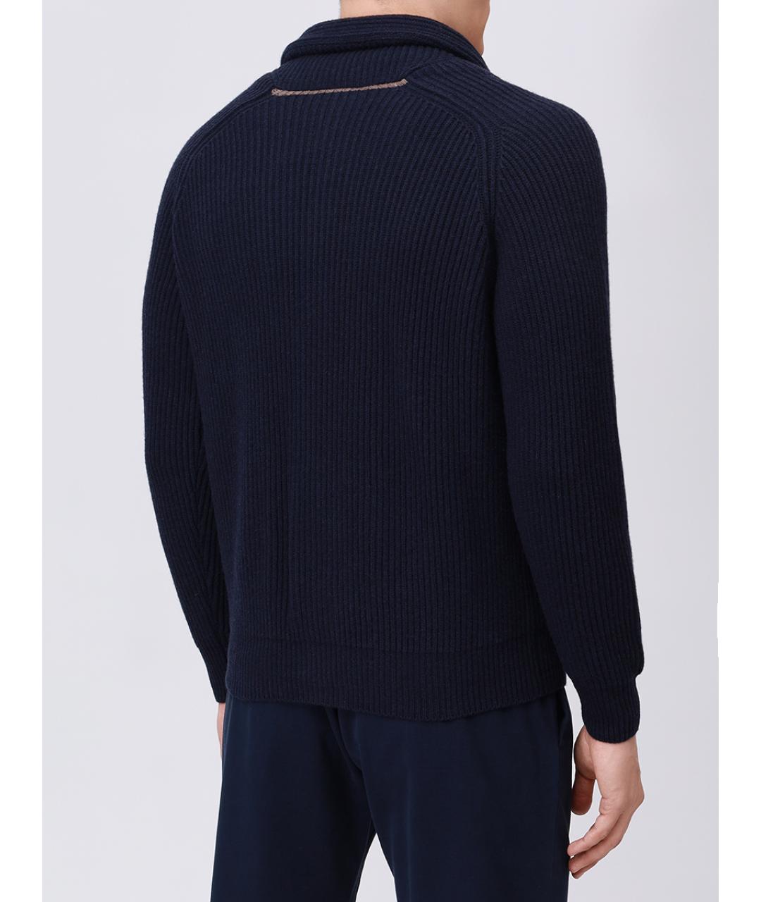 PAUL & SHARK Темно-синий шерстяной кардиган, фото 3