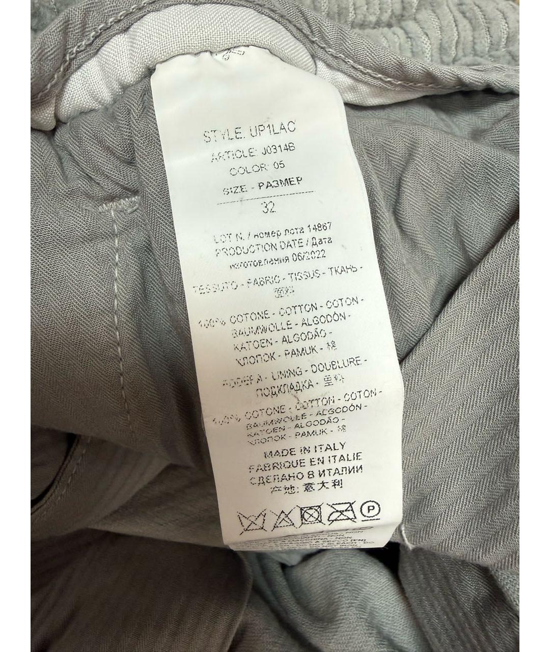 KITON Серые хлопковые повседневные брюки, фото 5