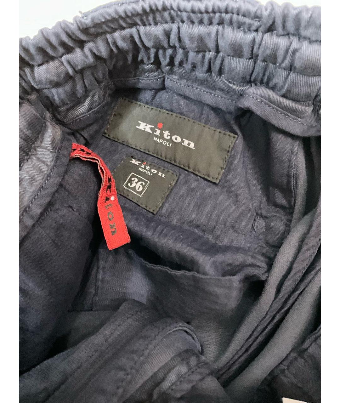 KITON Синие повседневные брюки, фото 5