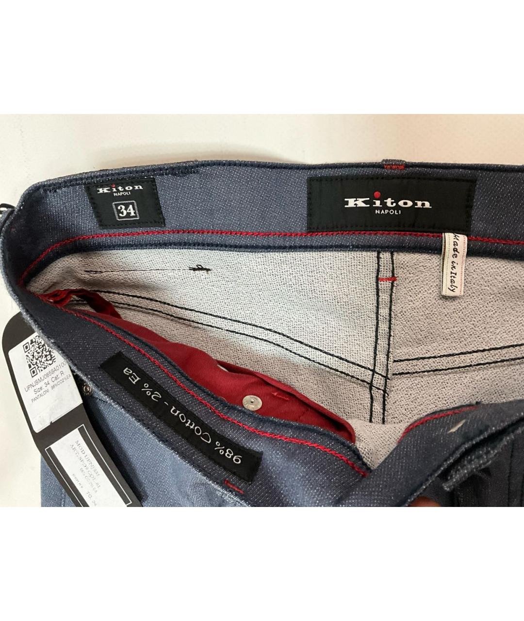 KITON Синие хлопко-эластановые прямые джинсы, фото 3