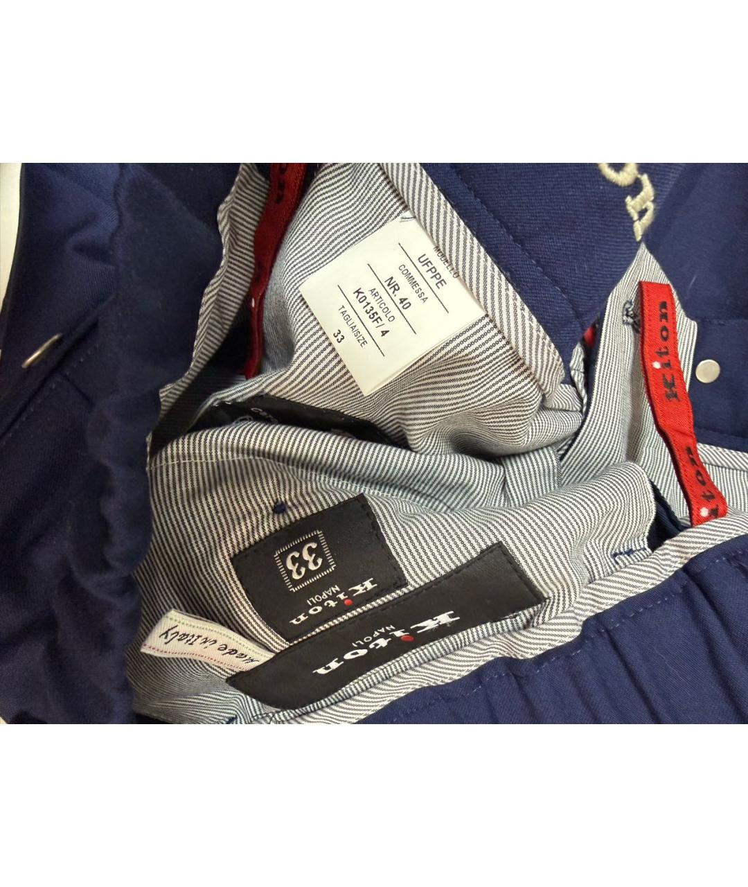 KITON Синие шерстяные повседневные брюки, фото 6