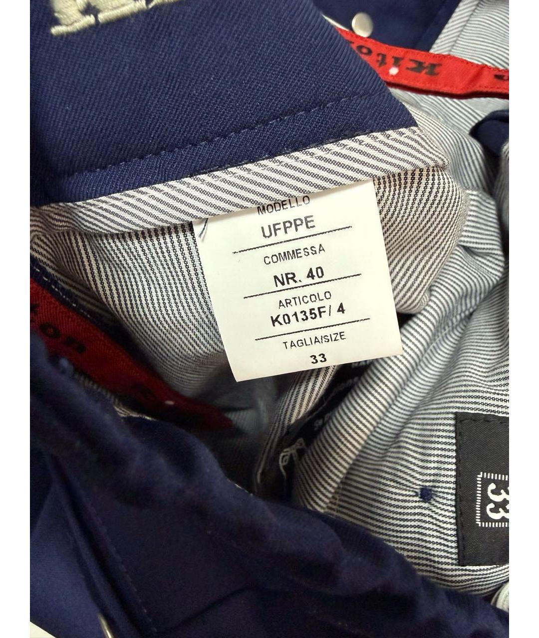 KITON Синие шерстяные повседневные брюки, фото 7