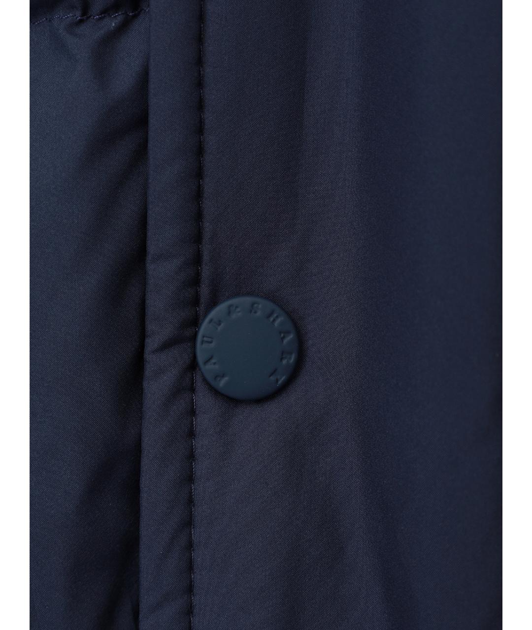 PAUL & SHARK Синий пуховик, фото 6