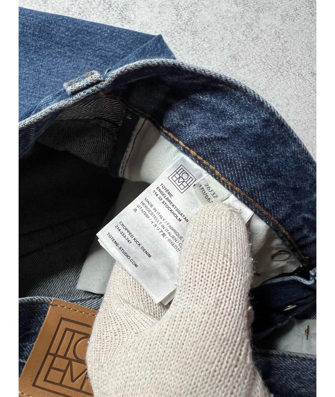TOTEME Синие хлопковые джинсы клеш, фото 8