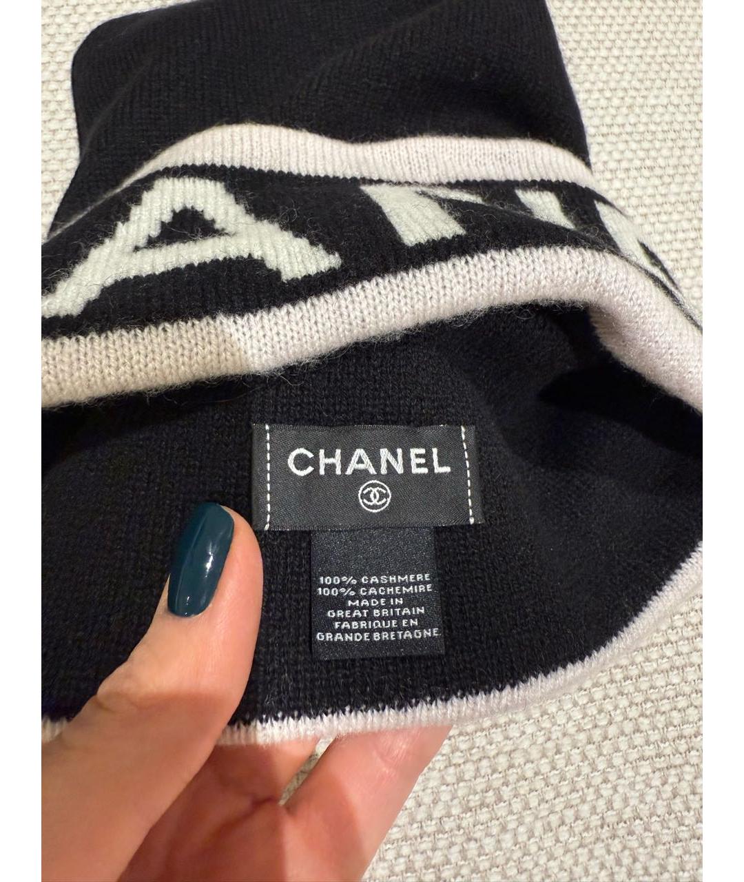 CHANEL Черная кашемировая шапка, фото 4