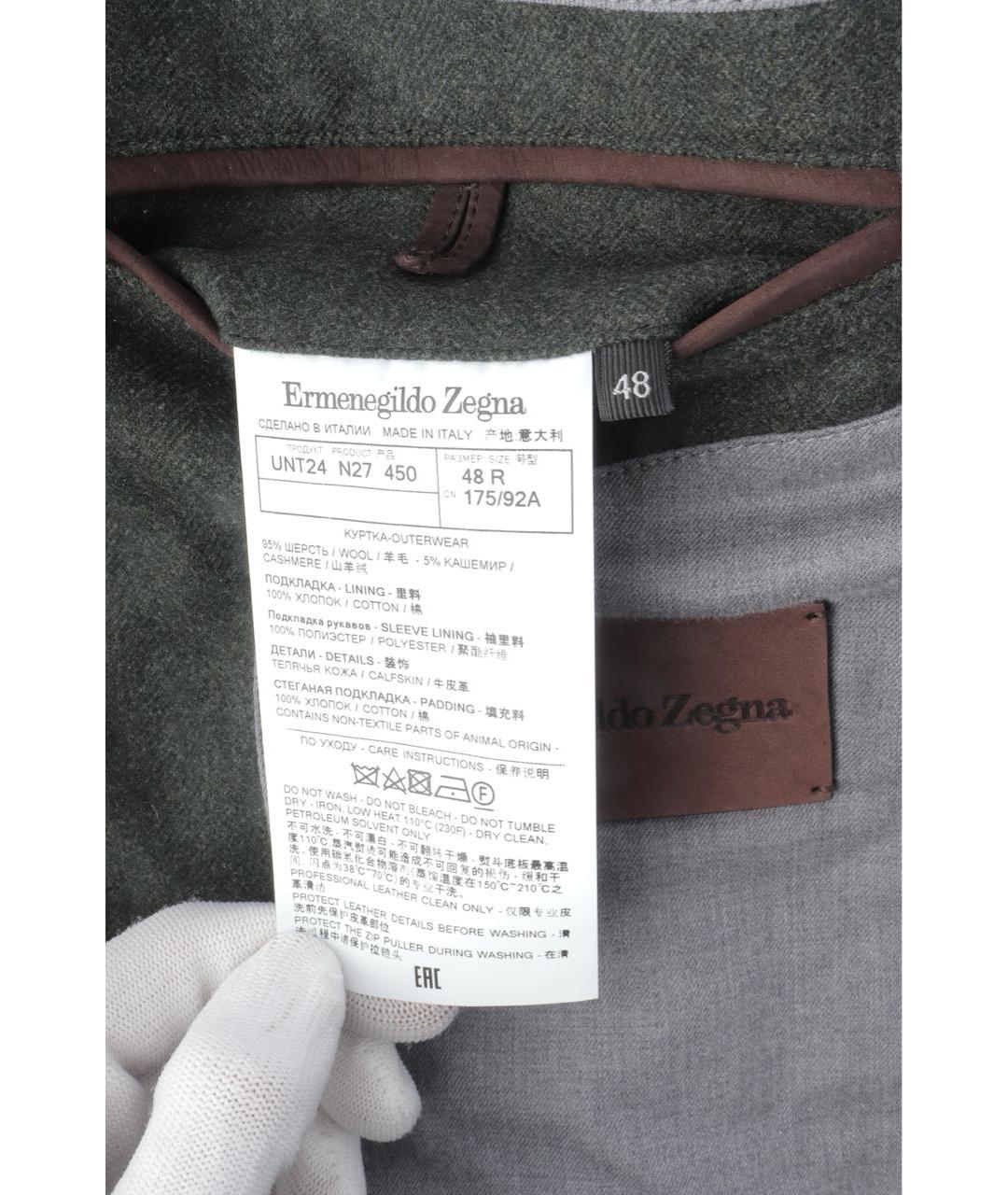 ERMENEGILDO ZEGNA XXX Шерстяная куртка, фото 7