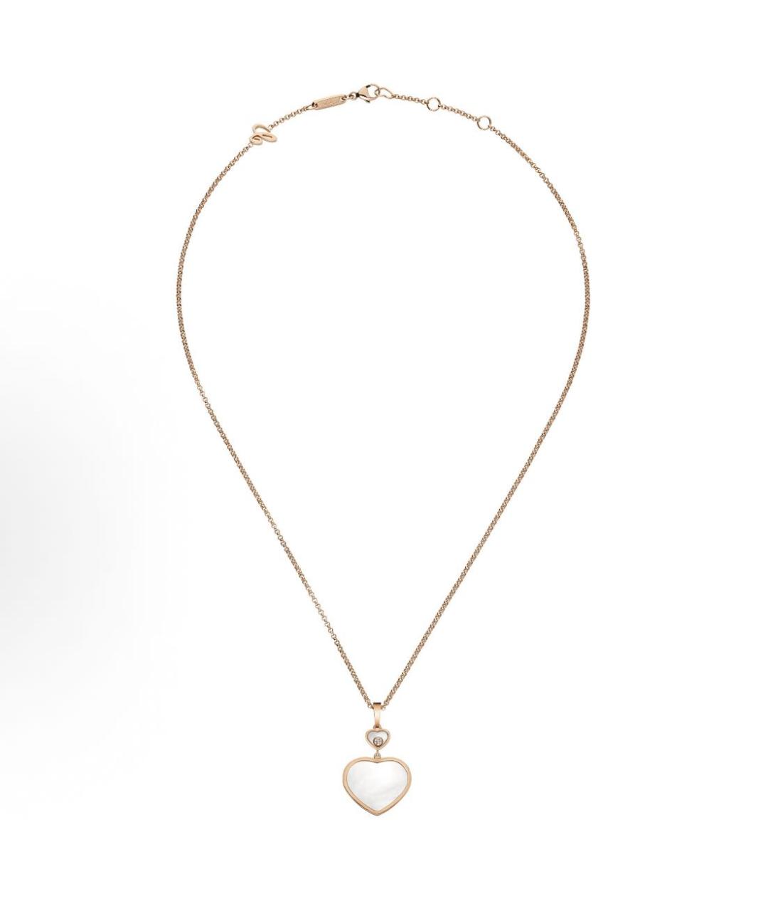 CHOPARD Белое колье из розового золота, фото 8