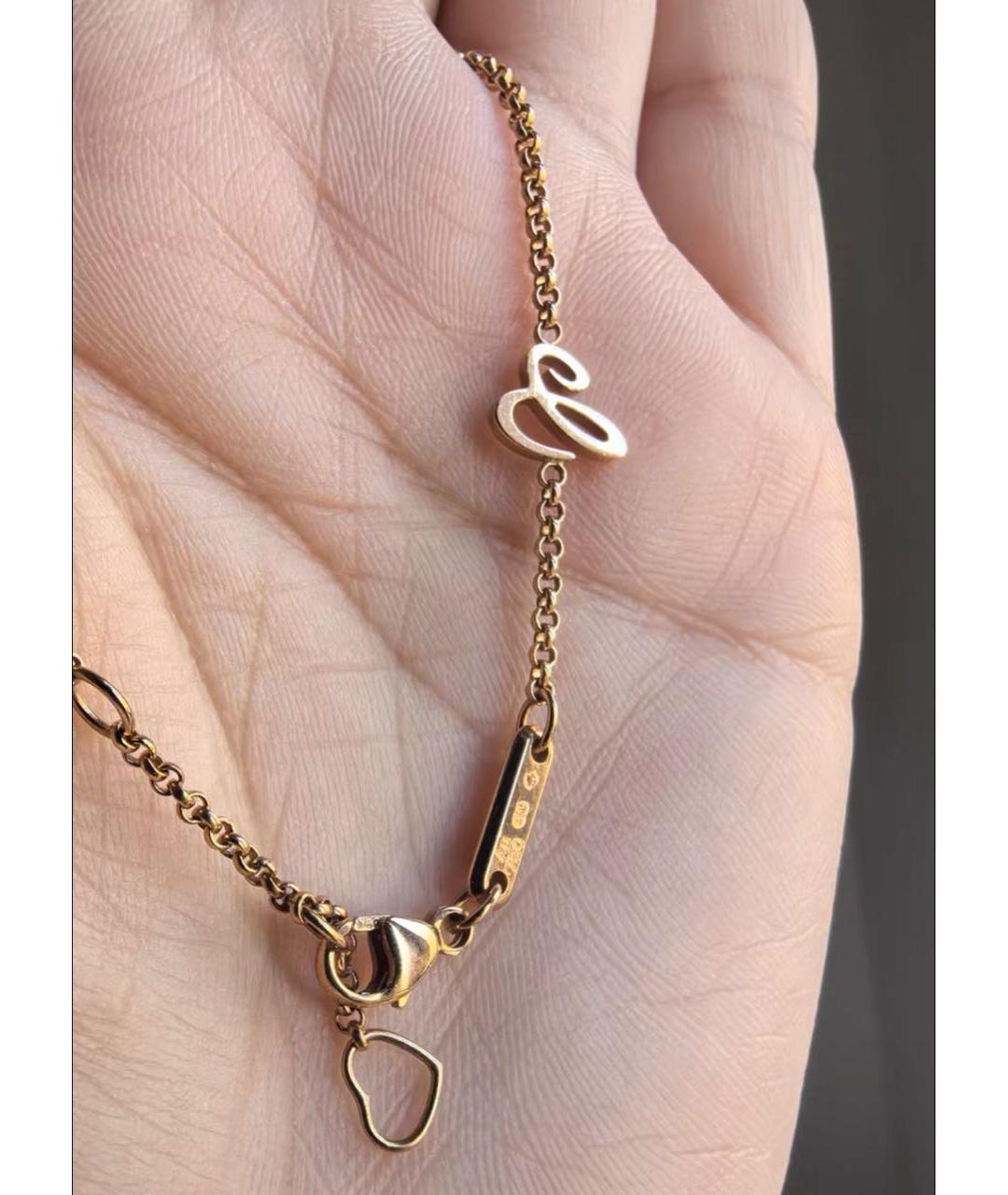 CHOPARD Белое колье из розового золота, фото 5