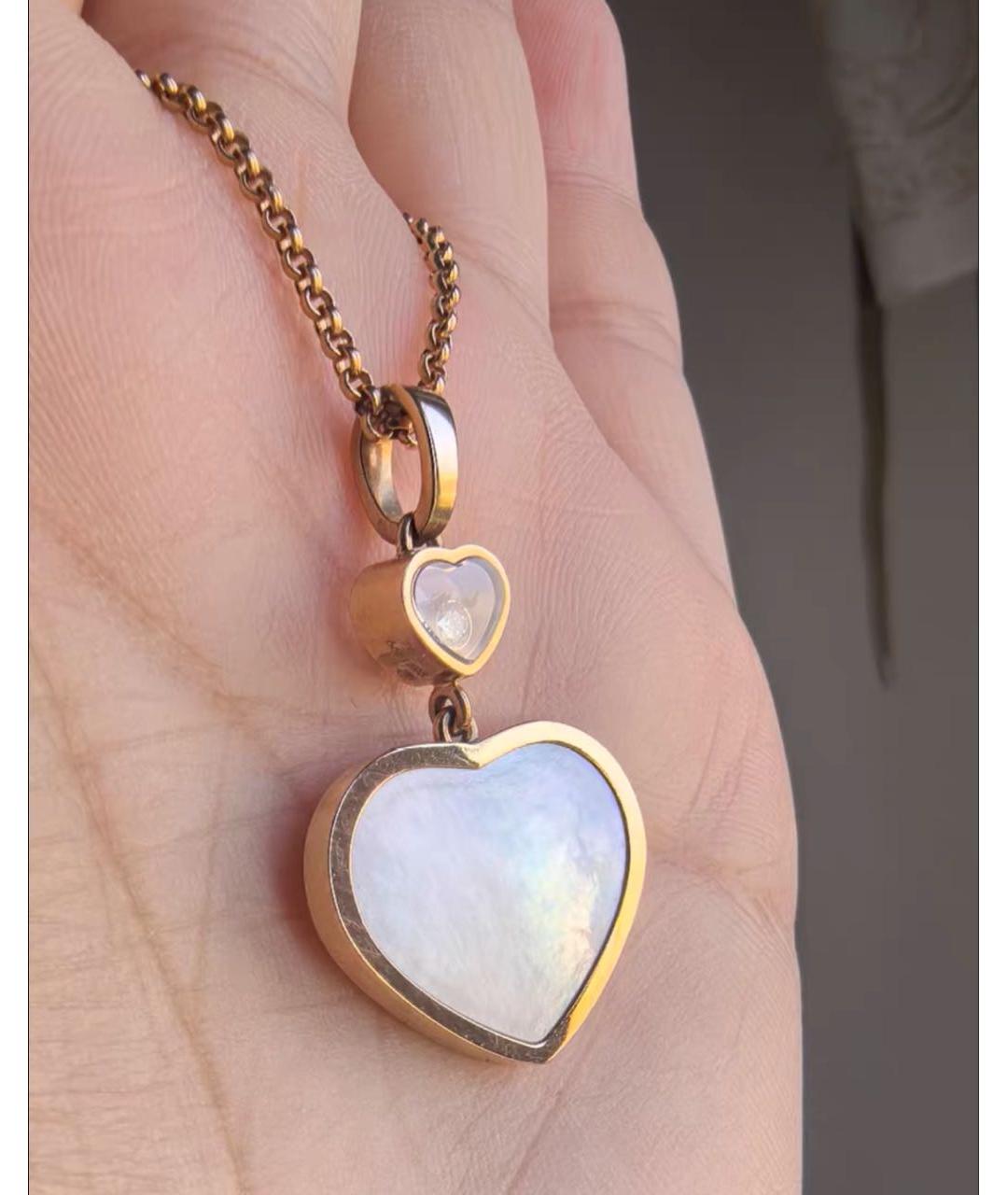 CHOPARD Белое колье из розового золота, фото 3