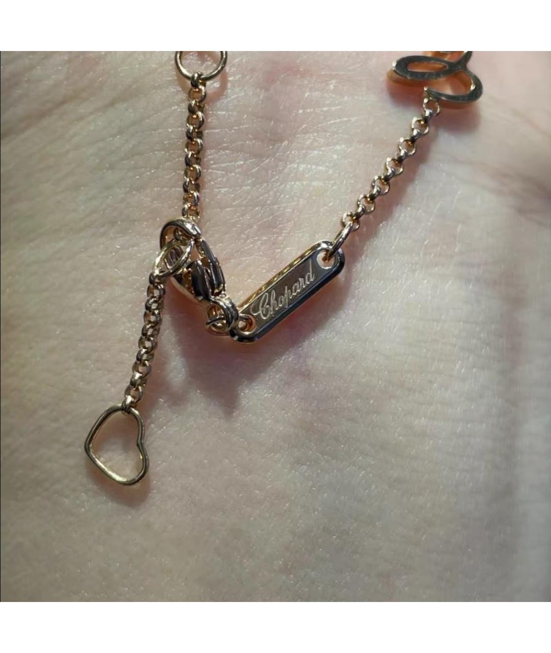 CHOPARD Подвеска, фото 5