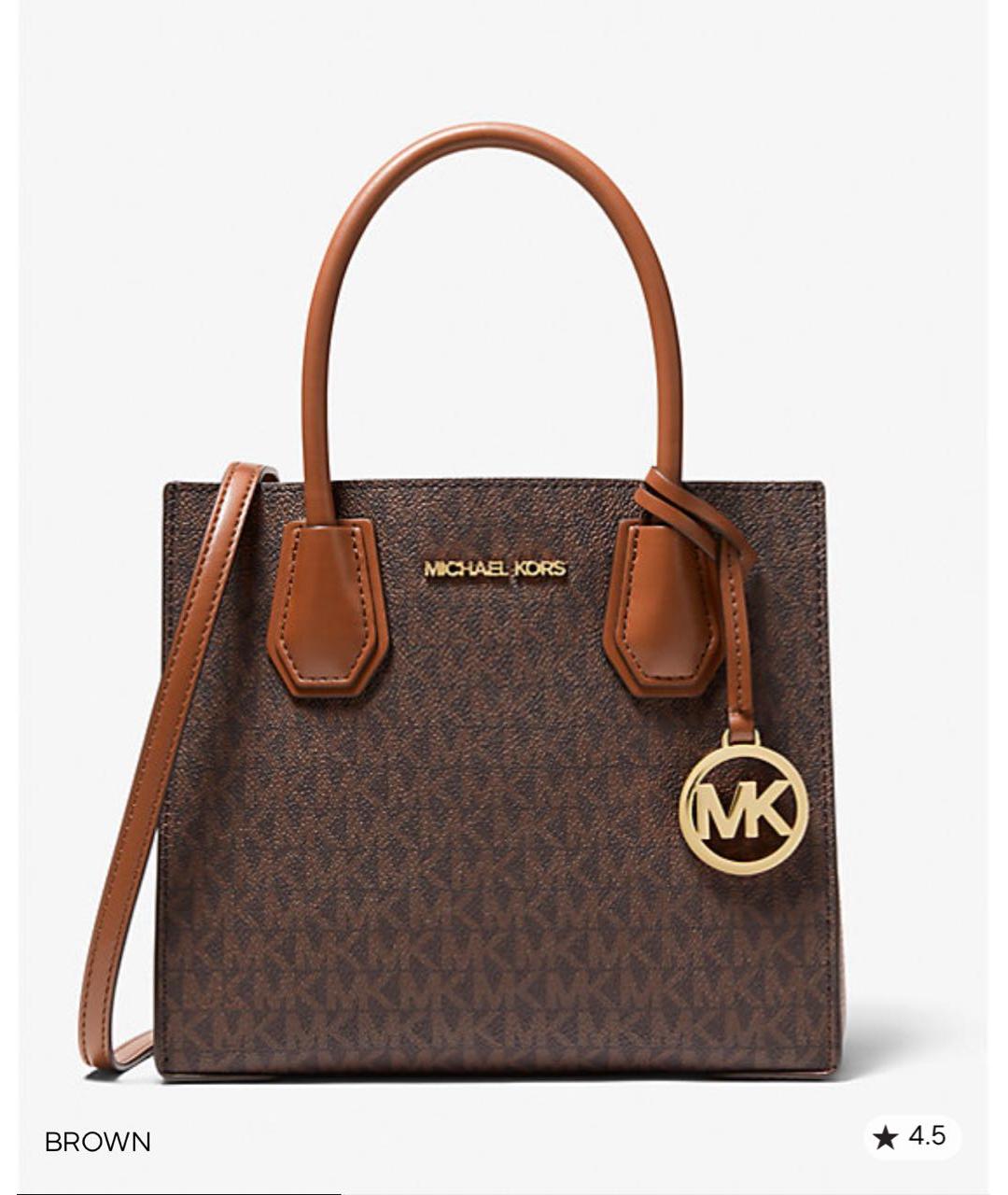 MICHAEL KORS Коричневая кожаная сумка с короткими ручками, фото 3